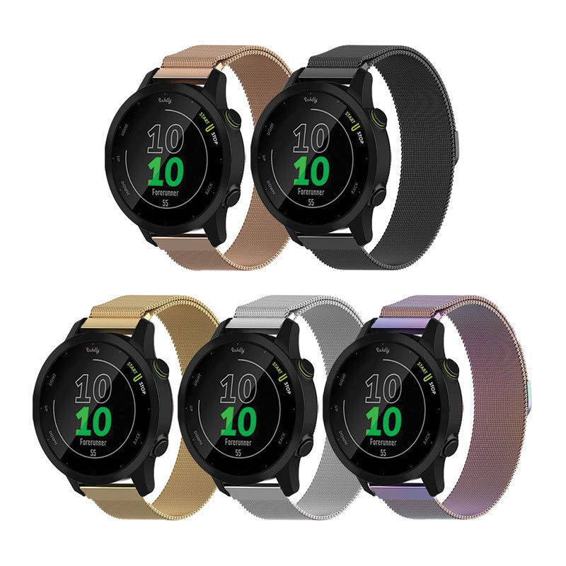 Milanese Garmin Forerunner 55 & 245 Band Replacement Magnetic Lock