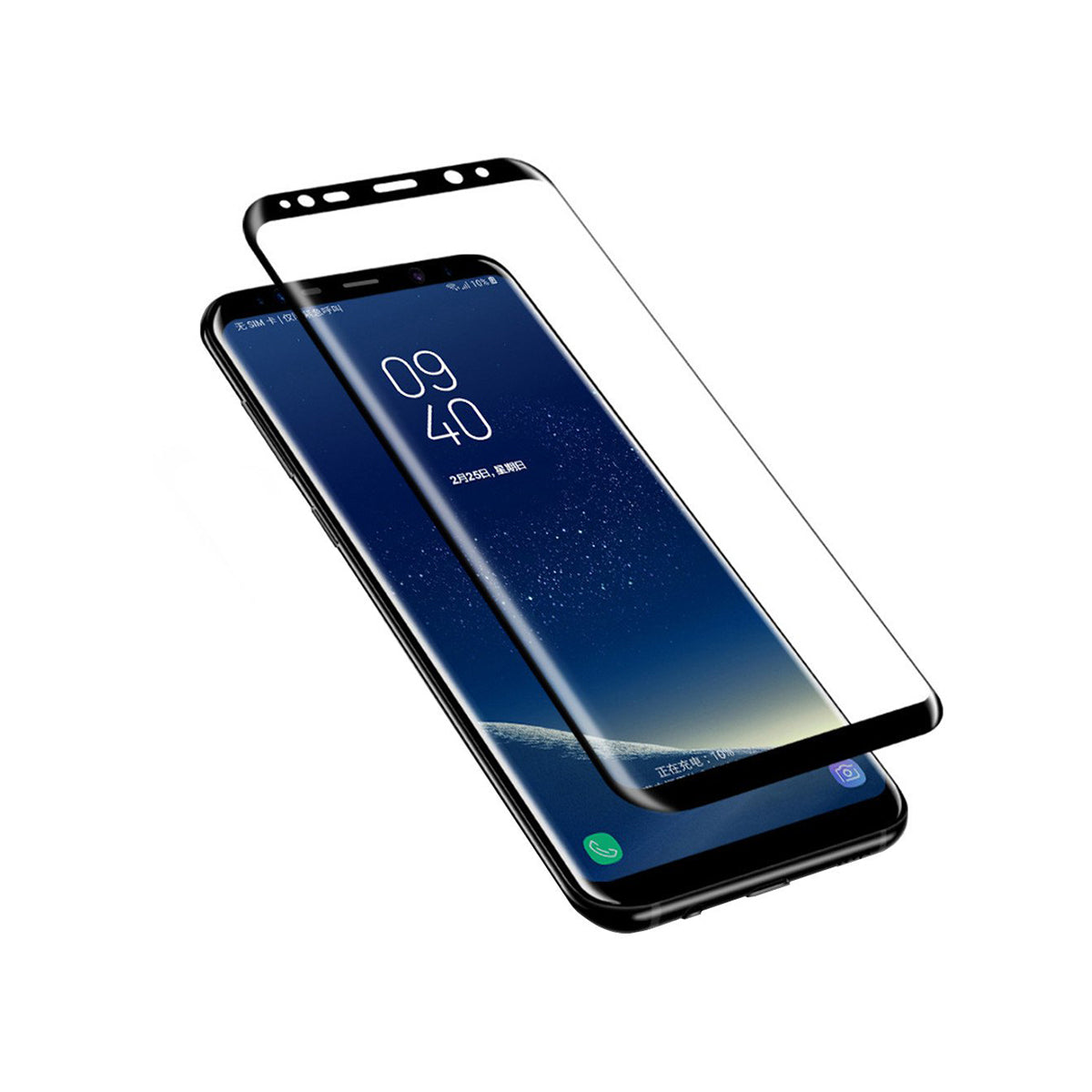 Curved Tempered Glass Samsung Galaxy S9 & S9+ Screen Protector Galaxy S9 1-Pack