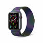 Stainless Milanese Apple Watch Band with Magnetic Lock   